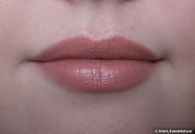Stellary Long Lasting Lipstick W31 Розовый кварц