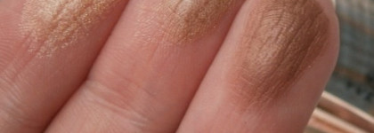 Тени для век Yves Rocher Couleurs Nature Quad Eyeshadow Sumptuous Color в оттенке 06 Brun Incandescent