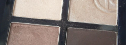 Тени для век Yves Rocher Couleurs Nature Quad Eyeshadow Sumptuous Color в оттенке 06 Brun Incandescent