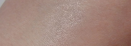 Catrice Nude Purism Shimmer Highlighter