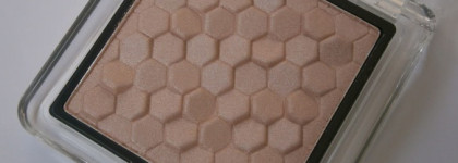 Catrice Nude Purism Shimmer Highlighter