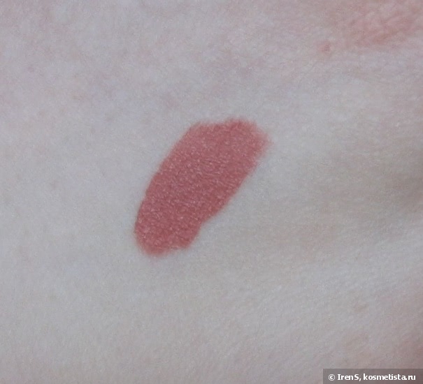 NYX Soft Matte Lip Cream Smlc19 Cannes