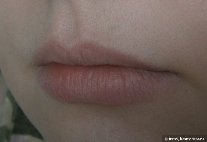 NYX Soft Matte Lip Cream Smlc19 Cannes