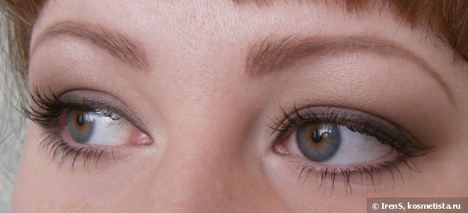 Essence Mono Eyeshadow №09 Get Ready