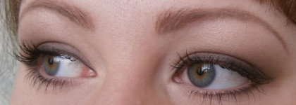 Essence Mono Eyeshadow №09 Get Ready