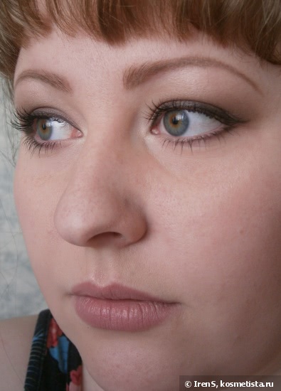 Essence Mono Eyeshadow №09 Get Ready