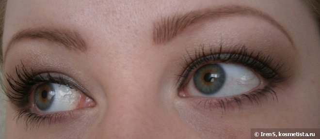 Essence Mono Eyeshadow №09 Get Ready