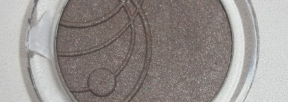 Essence Mono Eyeshadow №09 Get Ready