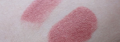 Прелестная Gosh Velvet Touch Lipstick №160 Delicious