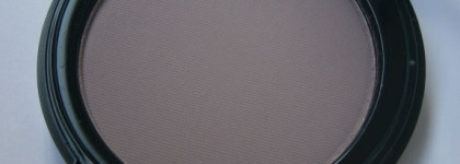 Лиловый тауп - Divage Velvet Eye Shadow №7305