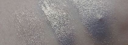 Inglot AMC Pure Pigment Eye Shadow № 35