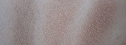 Еще один скульптор для светлокожих - MAC Pro Longwear Blush в оттенке Baby don't go