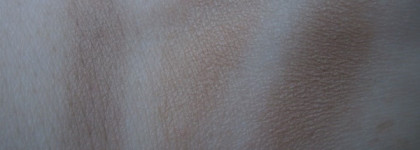 Еще один скульптор для светлокожих - MAC Pro Longwear Blush в оттенке Baby don't go