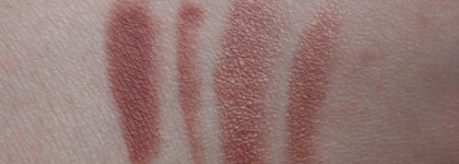 Помада-карандаш от Dr. Pierre Ricaud в оттенке Розово-бежевый