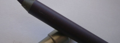 Красим глазки с Urban Decay