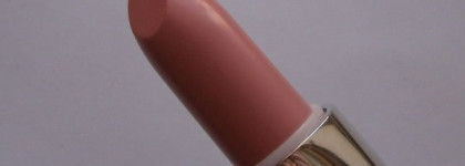 Два нюда от Limoni - Увлажняющая помада Limoni Lipstick №221 и №222