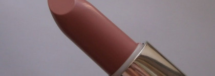 Два нюда от Limoni - Увлажняющая помада Limoni Lipstick №221 и №222