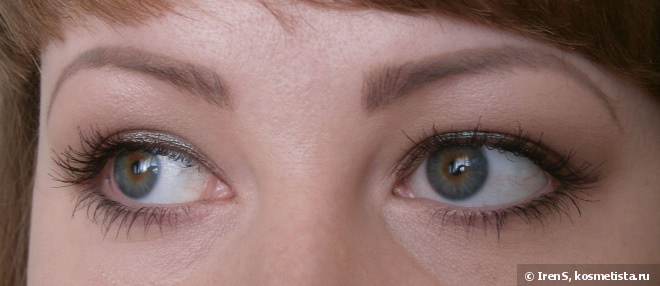 Limoni Sphere Baked Eyeshadows №17