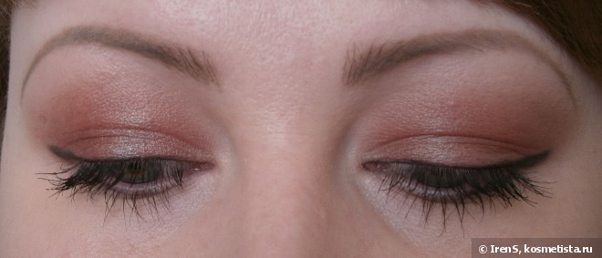 Limoni Sphere Baked Eyeshadows №17