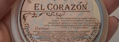Большой обзор на декоративную косметику El Corazon