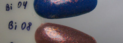 Dance Legend топ для темных лаков №604