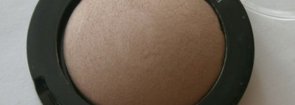 Essence I Love Nude Eyeshadow №05 My favorite tauping