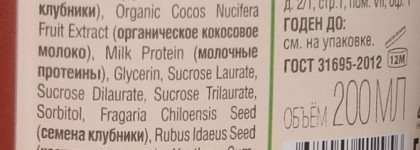 Скрабов много не бывает