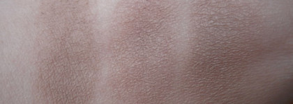 Essence I Love Nude Eyeshadow №05 My favorite tauping