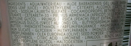 Скрабов много не бывает