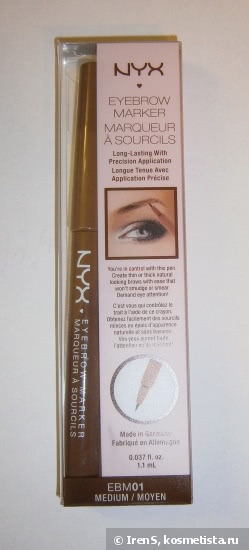 Nyx Eyebrow Marker в оттенке Medium