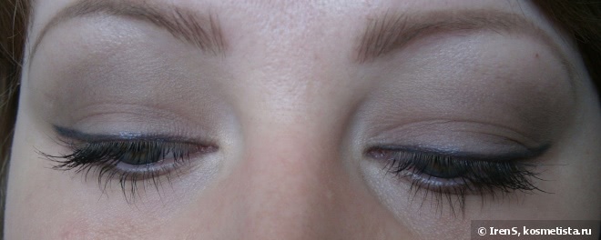 Urban Decay Naked Basics 2