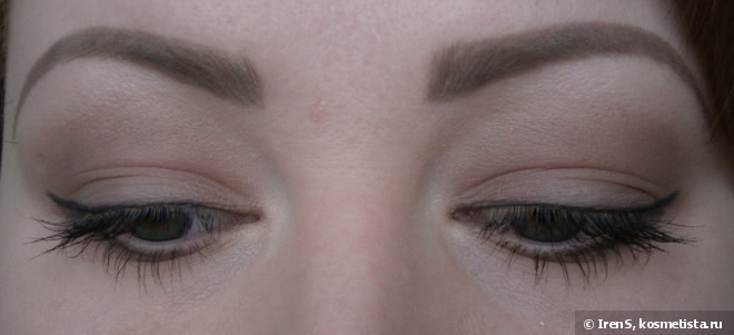 Urban Decay Naked Basics 2