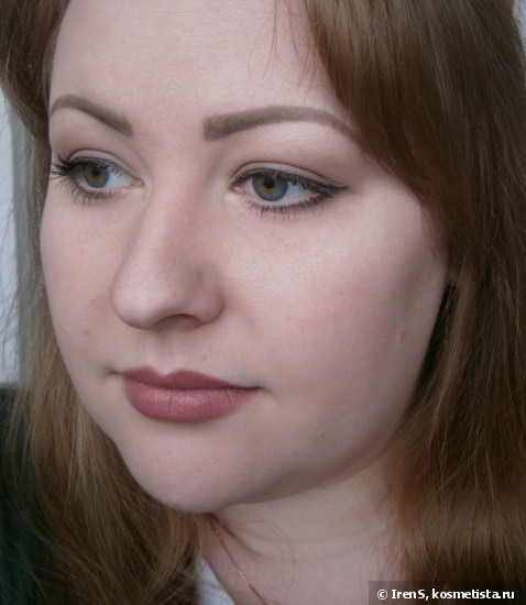 Urban Decay Naked Basics 2