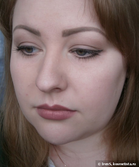 Urban Decay Naked Basics 2