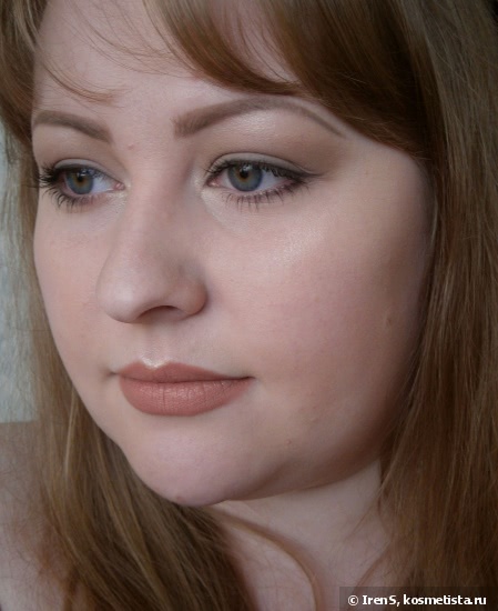 Urban Decay Naked Basics 2