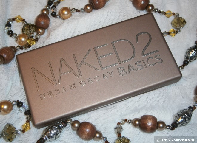 Urban Decay Naked Basics 2