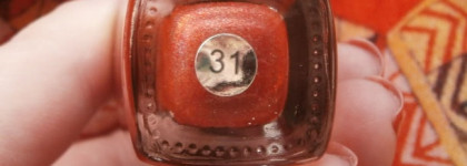 Anna Gorelova by Dance Legend №31 Огнецвет