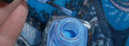 Две стороны одного лака - Anna Gorelova by Dance Legend №25 Заря