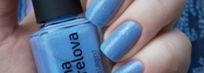 Две стороны одного лака - Anna Gorelova by Dance Legend №25 Заря