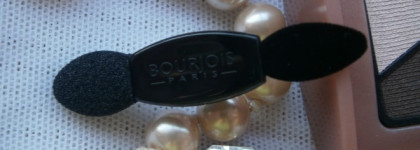 Bourjois Quad Smoky Stories Eyeshadow Palette в оттенке №02 Over Rose