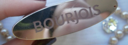 Bourjois Quad Smoky Stories Eyeshadow Palette в оттенке №02 Over Rose