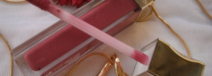 Clarins Gloss Prodige Intense Colour & Shine Lip Gloss в оттенке №06 Raspberry