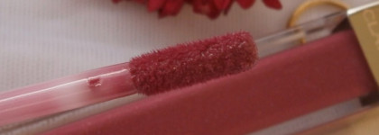 Clarins Gloss Prodige Intense Colour & Shine Lip Gloss в оттенке №06 Raspberry