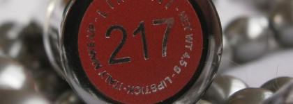 Увлажняющая помада Limoni Lipstick №217