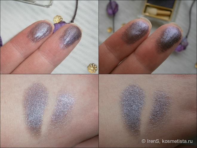 Estee Lauder Pure Color Gelee Powder EyeShadow 03 Cyber Lilac Cyber Metallic