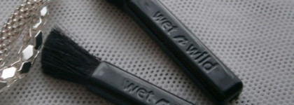 Wet n wild Eyeshadow Trio №335 Silent Treatment