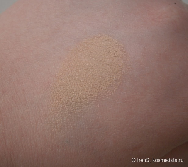 Limoni Skin Perfect corrector в оттенке 02