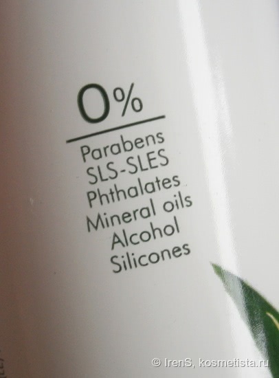 AlpStories: AlpStories Organic Shampoo Aloe Vera & Organic Hair Conditioner Aloe Vera