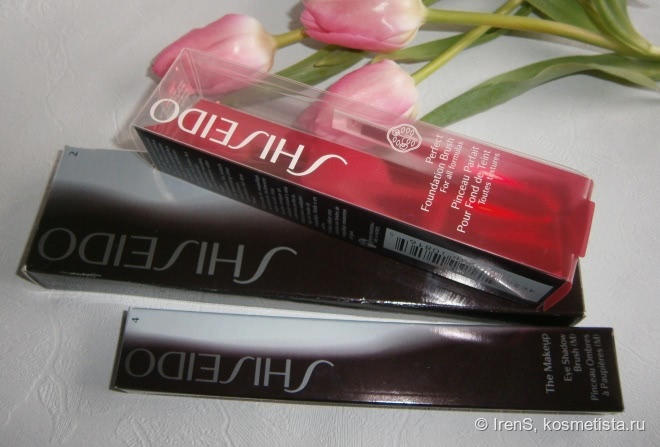 Мои кисти, часть 3 – Shiseido