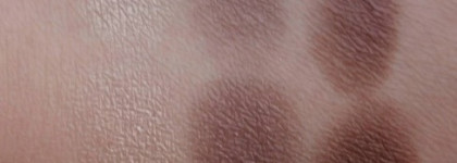 Catrice Deluxe Trio Eyeshadow №030 Rose Vintouch